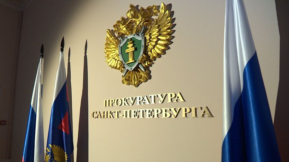 Прокуратура требует от петербурженки оформить на детей доли в квартире, купленной на маткапитал