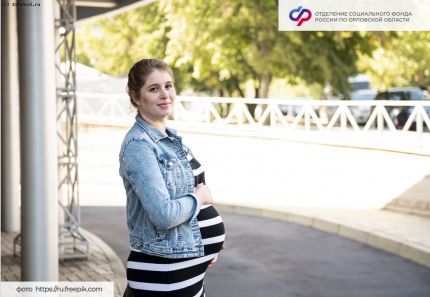 В Орловской области 49 беременных студенток подали заявления на выплату пособия