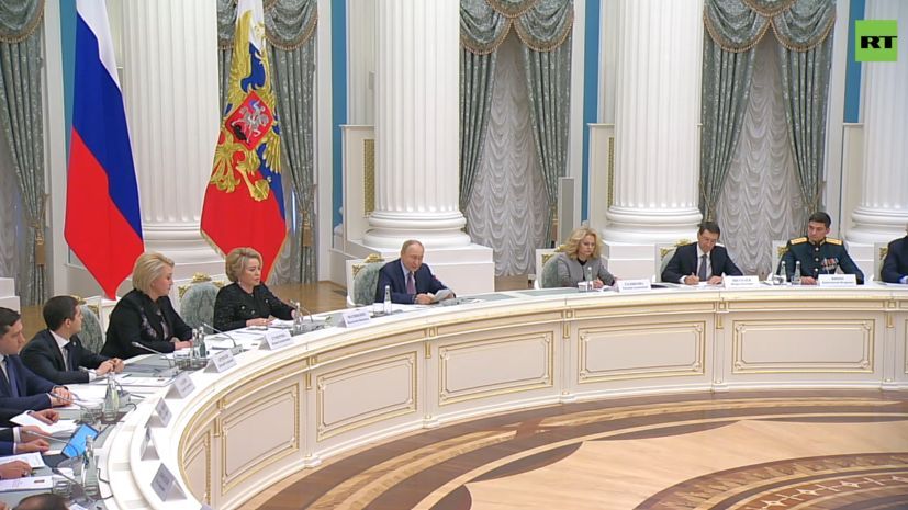 Пресс-центр