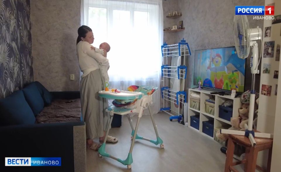 Молодые и многодетные семьи Ивановская область поддерживает финансово
