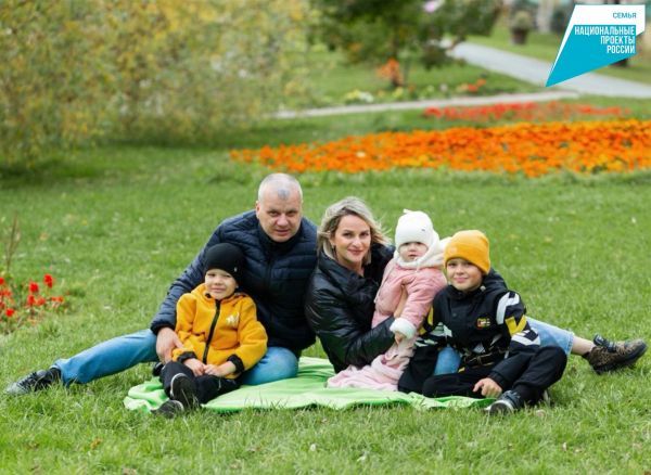 Более 1100 семей в Хабаровском крае получили выплаты на погашение ипотеки
