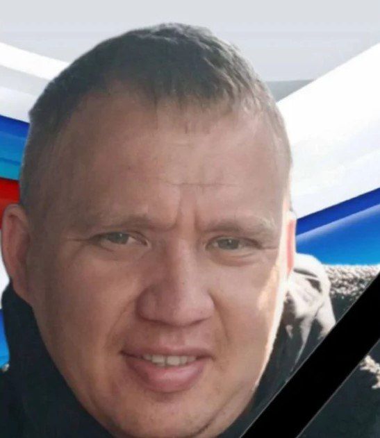 В зоне проведения специальной военной операции героически погиб гвардии ефрейтор Александр Рютин из Слюдянки