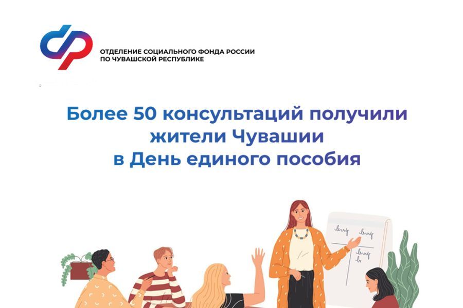 Пресс-центр