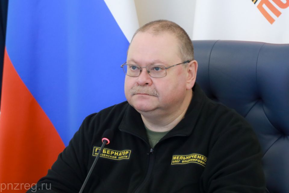 Олег Мельниченко сообщил о скором запуске новых котельных в Кузнецке