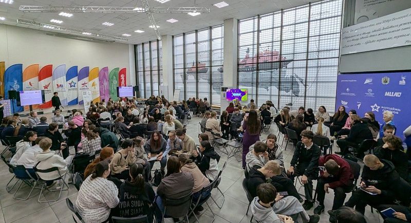 В Архангельске прошел форум «Молодость. Семья. Счастье»