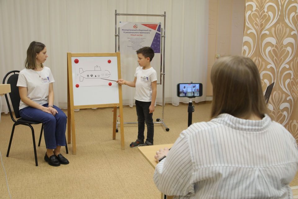 В Северодвинске стартовал муниципальный этап VI регионального чемпионата «Юный мастер»