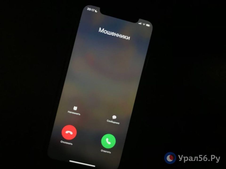 В Оренбурге пенсионерка отправила «сотрудникам ФСБ» почти полмиллиона рублей, спрятав деньги в банку детского питания и упаковку подгузников