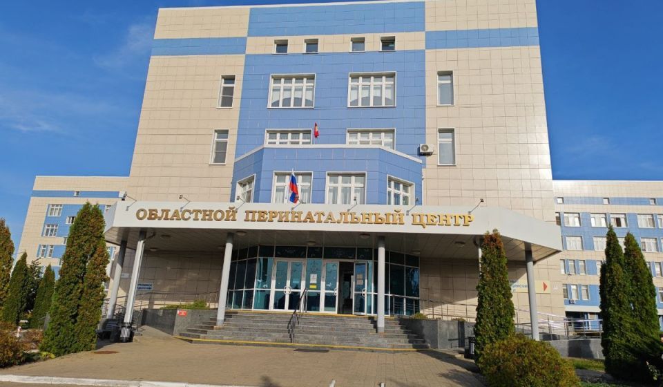 В октябре в Курском перинатальном центре родились 363 малыша