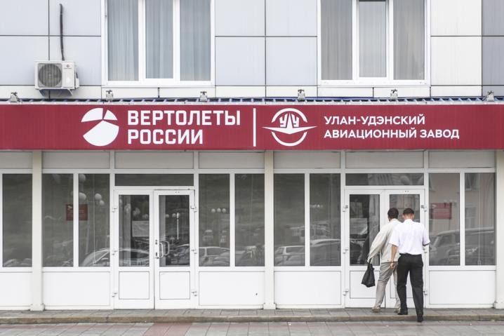 В Бурятии 1,1 тыс. предприятий стали участниками плана повышения рождаемости