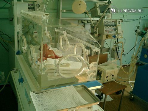 Роды без боли. В Ульяновской больнице внедрили новую методику