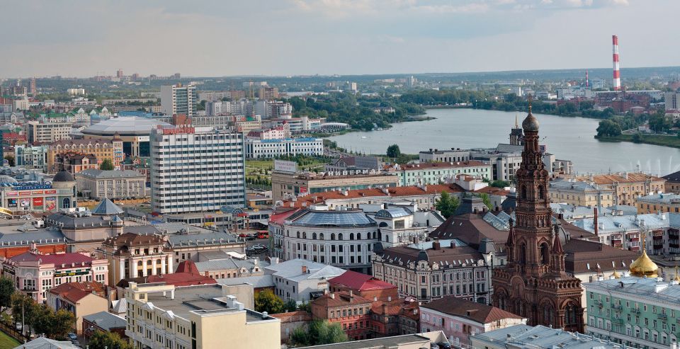 Казань вошла в топ городов для коротких поездок на новогодние праздники у семей с детьми