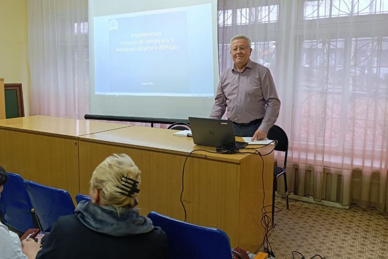 Кировский диспансер повышает квалификацию медиков по выявлению туберкулеза у детей