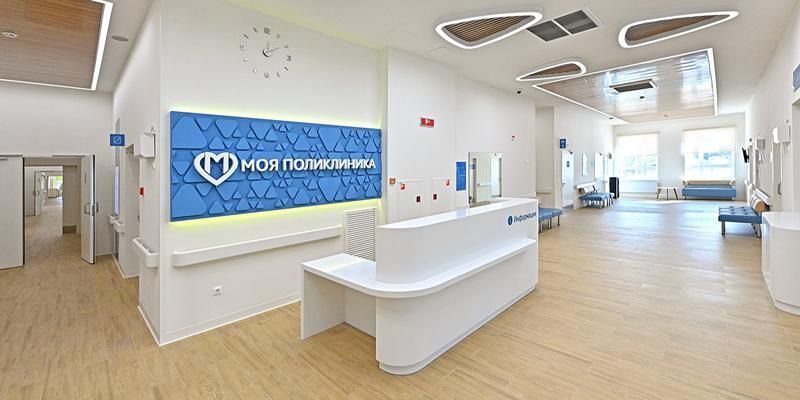 В девяти округах Москвы с 2012 года возвели 20 детско-взрослых поликлиник