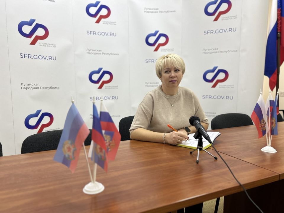Многодетным матерям в ЛНР повысят пенсии с 1 января 2026 года