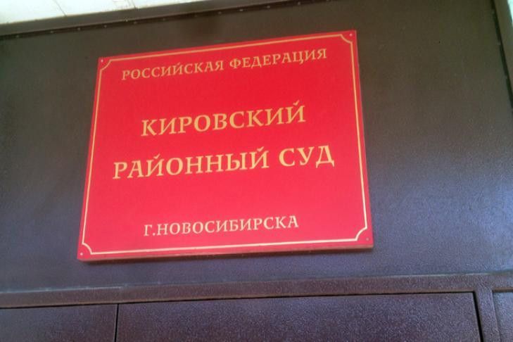 7,5 лет в колонии проведет пенсионер из Новосибирска за смерть малыша в пьяном ДТП на Петухова