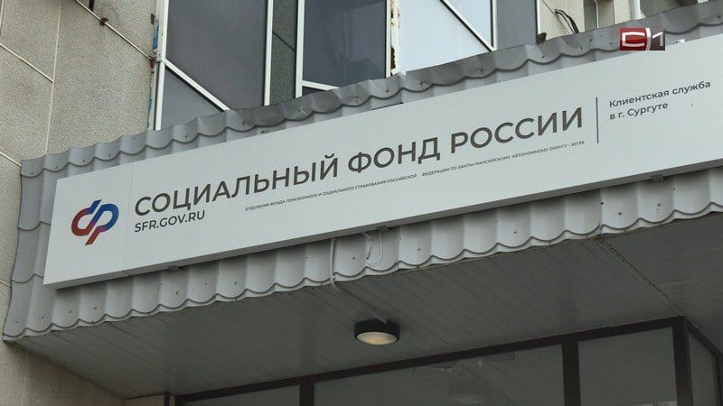 Максимальный размер пособия по беременности и родам составит почти 956 тысяч в 2026 году