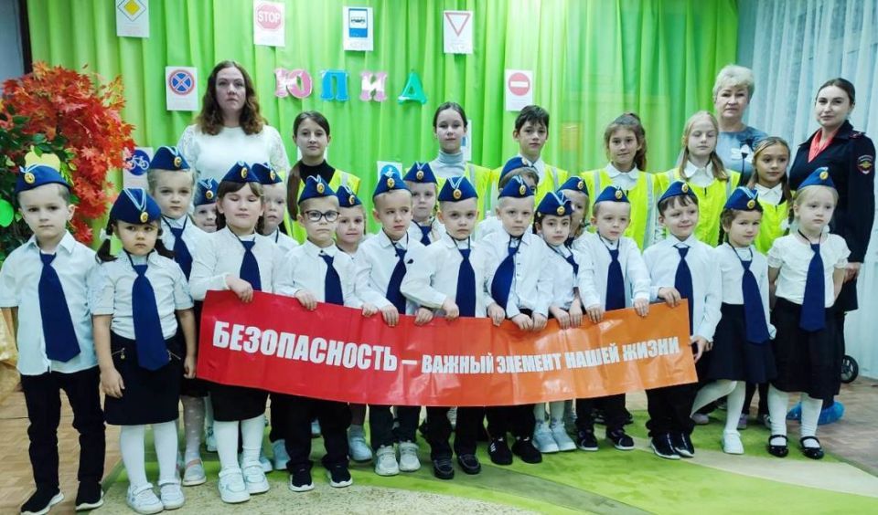 Педагог дошкольного образования Новгородской области вошел в число лучших руководителей отрядов ЮИД на Всероссийском конкурсе