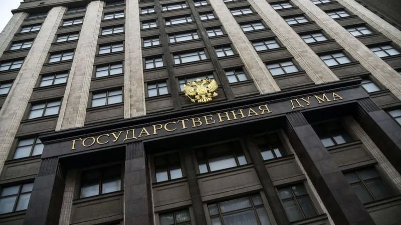 В Госдуме оценили возможность перехода в России на 4-дневную рабочую неделю