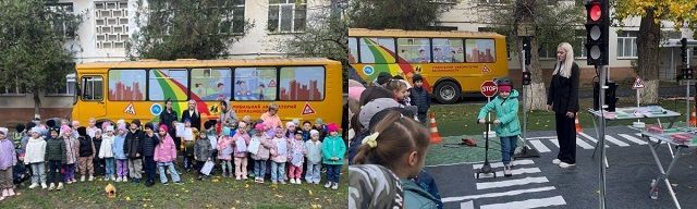 В Краснодарском крае для обучения дошкольников используют мобильный комплекс «Лаборатория безопасности»