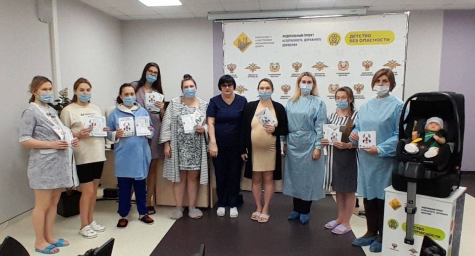 Тренинги по перевозке детей для будущих мам проходят в ульяновском перинатальном центре «Мама»