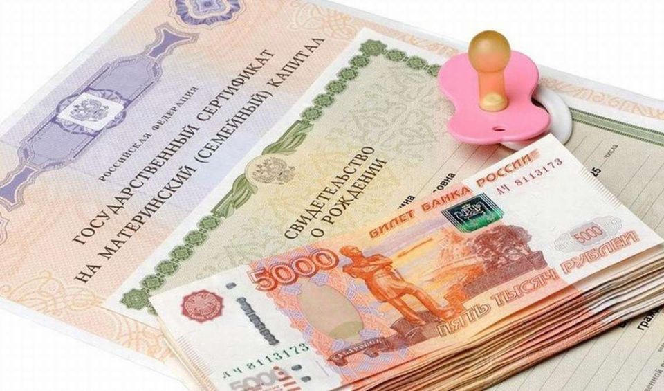 Вице-спикер Госдумы предложил ввести мораторий на ипотеку