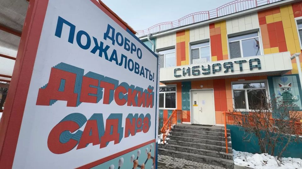 Магию науки открыли волонтёры для воспитанников детского сада в Свободном