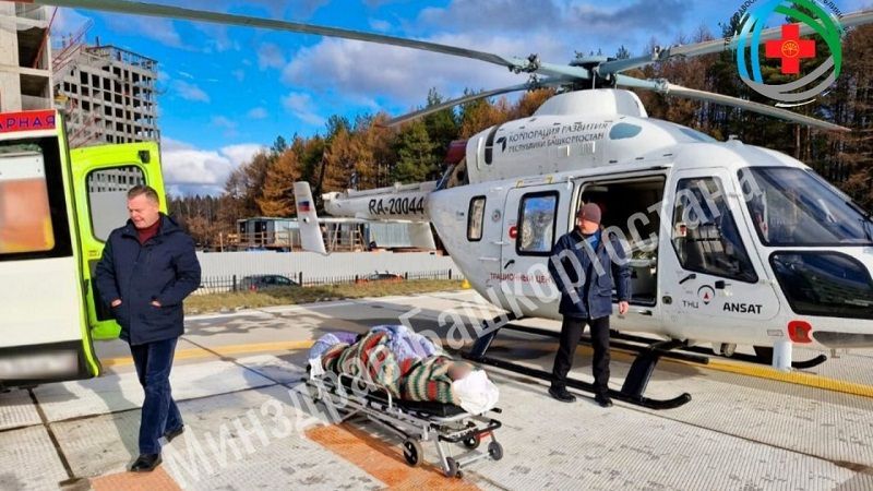 Беременную с осложнениями доставили в Уфу на вертолете