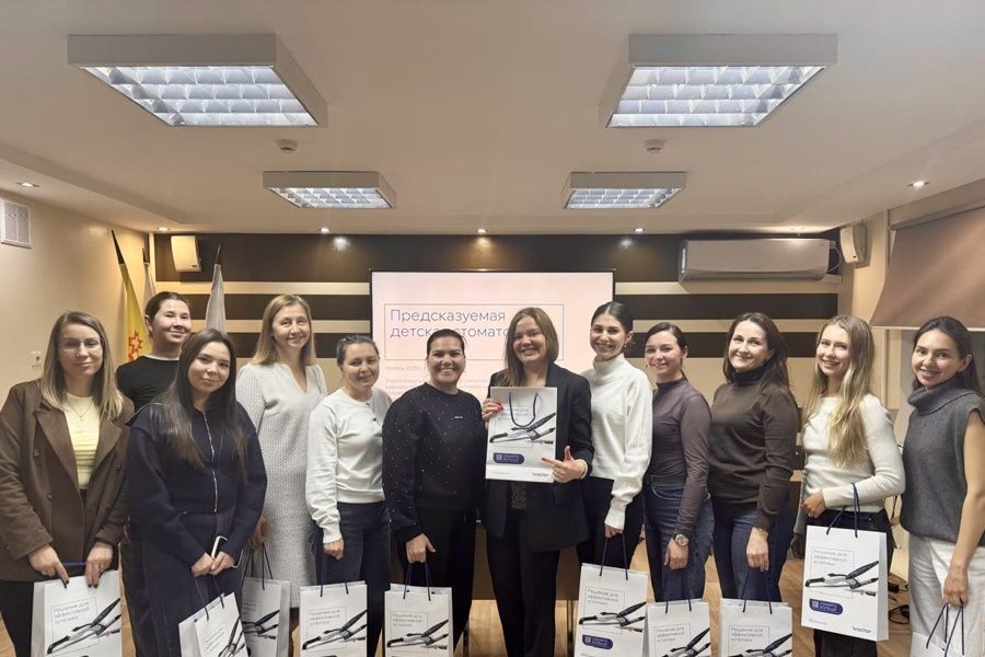 Пресс-центр