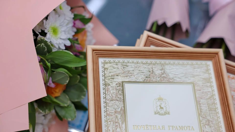 «Золотая семья» из Ханымея получила почетную грамоту губернатора ЯНАО