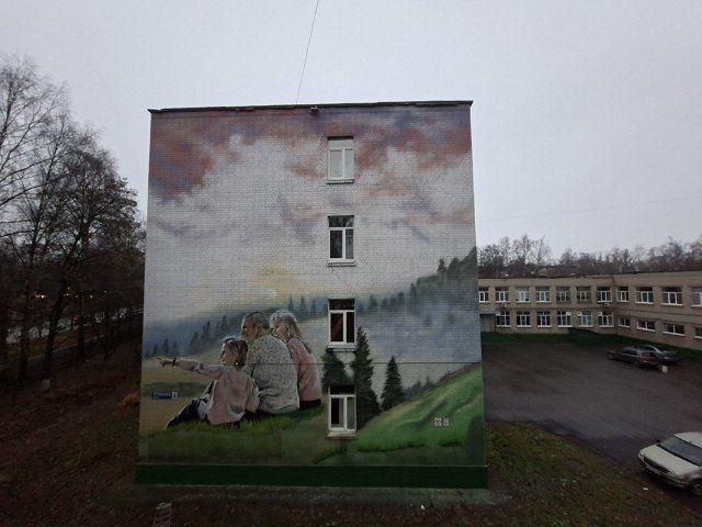 Ярославль украсили новым муралом о семейных ценностях