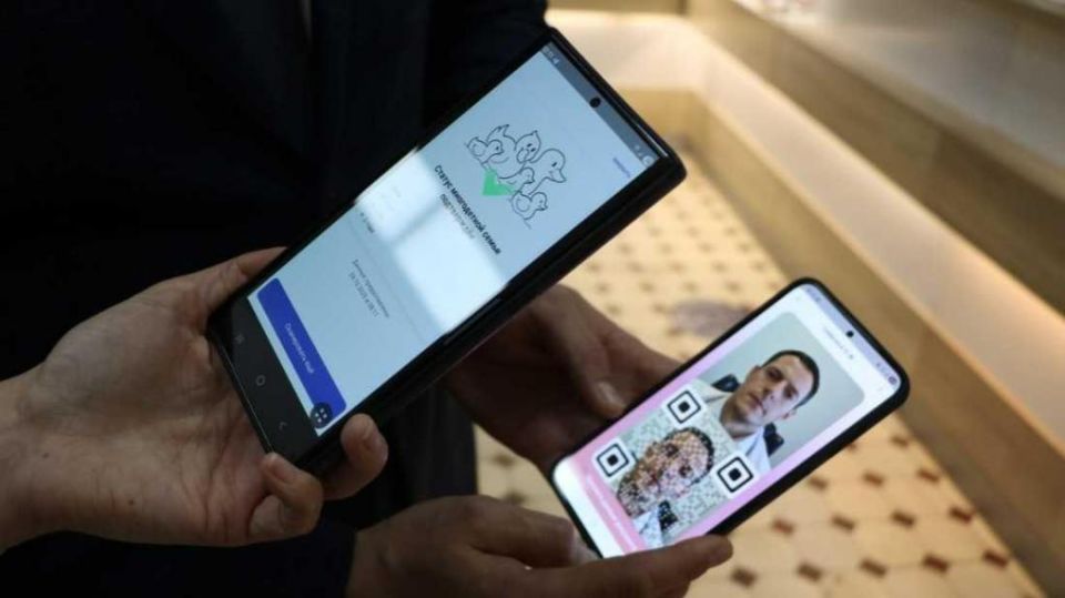 Пресс-центр