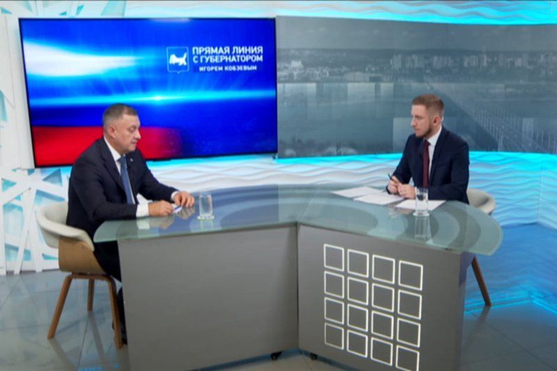 Начало строительства поликлиники в Хомутово перенесли на 2027 год