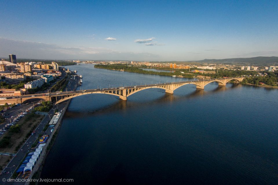 В Красноярске введена новая мера поддержки многодетных семей