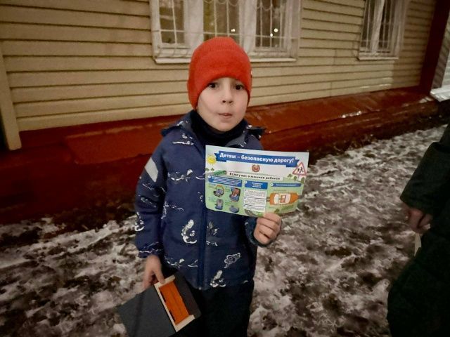 В Омске прошло мероприятие, направленное на повышение безопасности детей на дороге