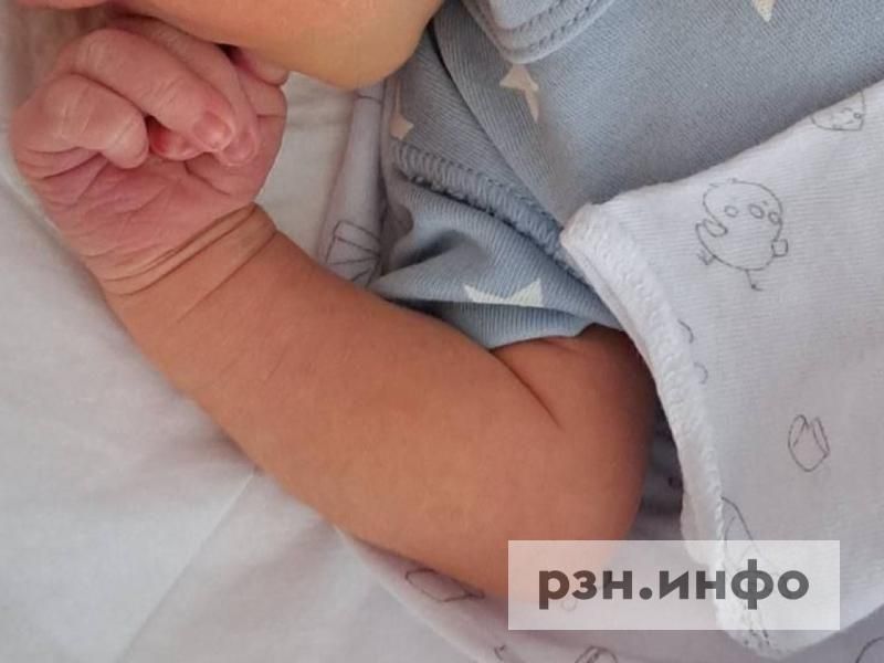 В октябре в Рязани родились Парвина, Елизар и Демьян