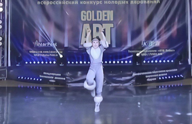 Камчатская танцовщица получила диплом I степени на всероссийском конкурсе