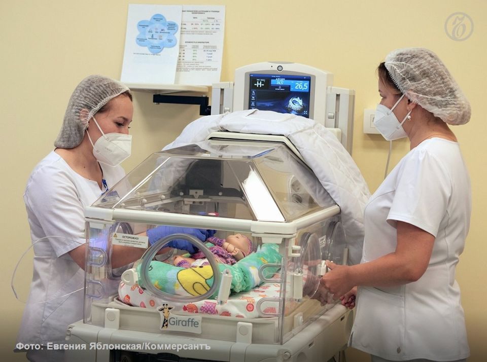 В Екатеринбурге прекратит работу стационар №2 Екатеринбургского клинического перинатального центра (ЕКПЦ), который находится на ул. Дагестанская, 3 на Химмаше