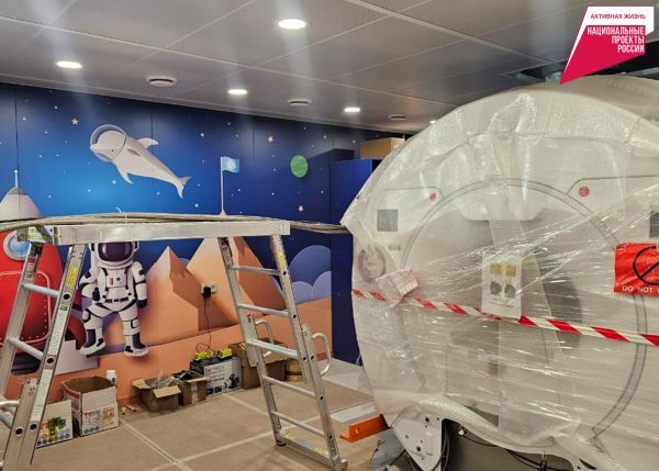 Новый аппарат МРТ начнет работать в детской больнице Хабаровска в декабре