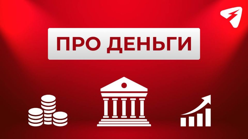 В Кирове обсудили проект областного бюджета на 2026-2028 годы