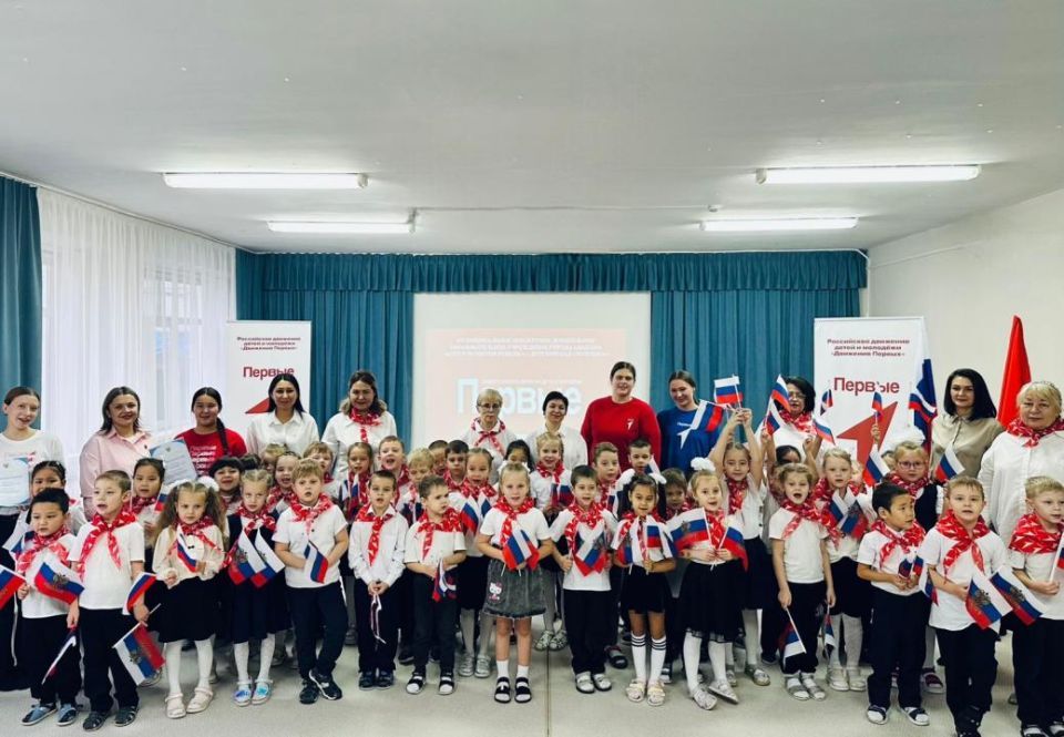 Воспитанники детского сада «Золушка» – в рядах «Движения Первых»!
