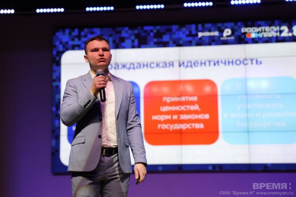 Никита Тарасов: семья и школа должны вести диалог на пути достойного воспитания детей