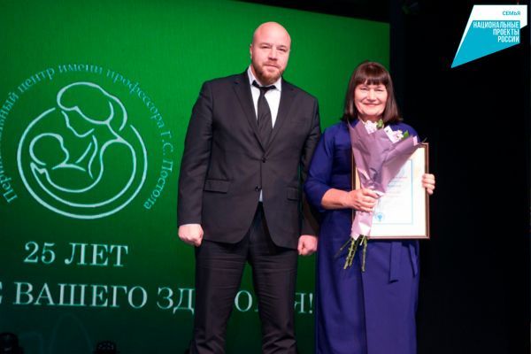 Перинатальный центр имени Постола отмечает 25-летие с новым оборудованием