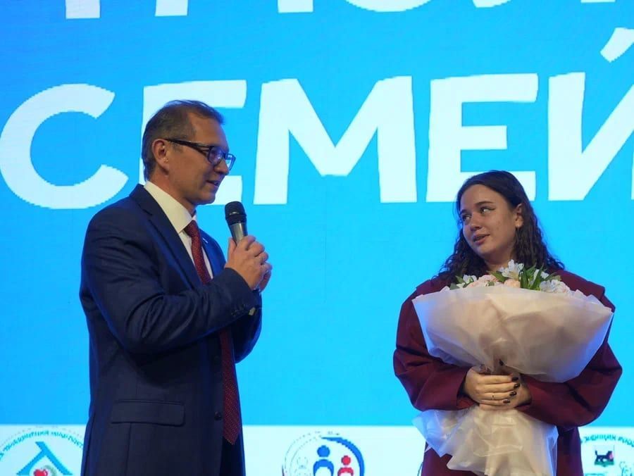 Форум молодых семей впервые прошел в Иркутской области