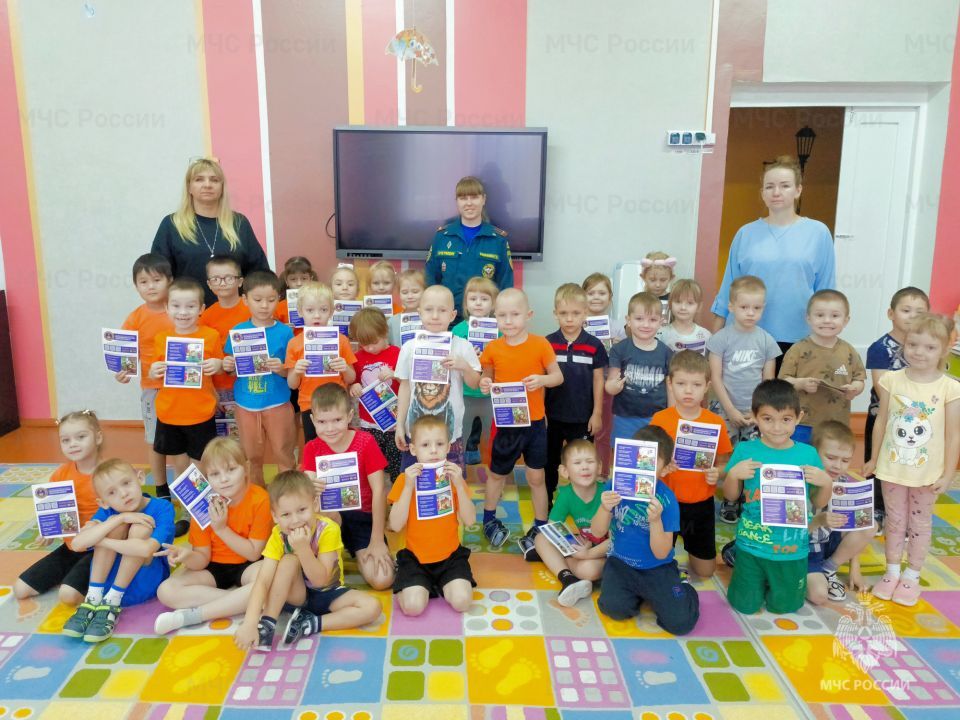 Правила пожарной безопасности для детского сада «Зёрнышко»