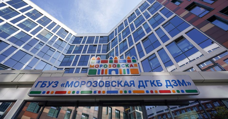 Собянин открыл Центр ранней помощи в Морозовской детской больнице