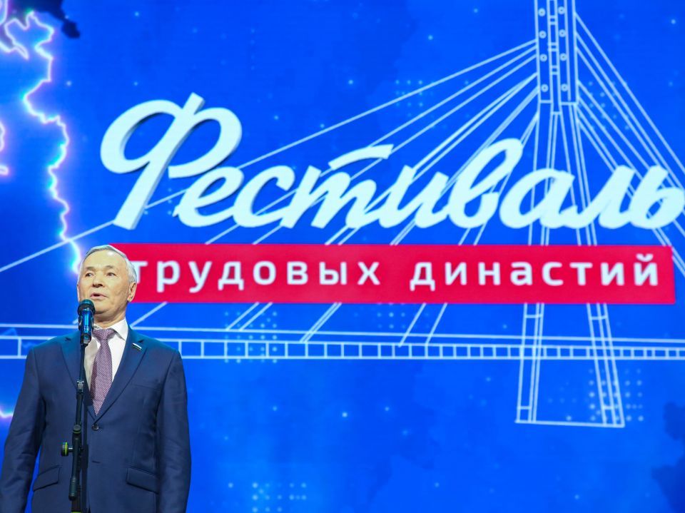 Верность профессии как семейная ценность