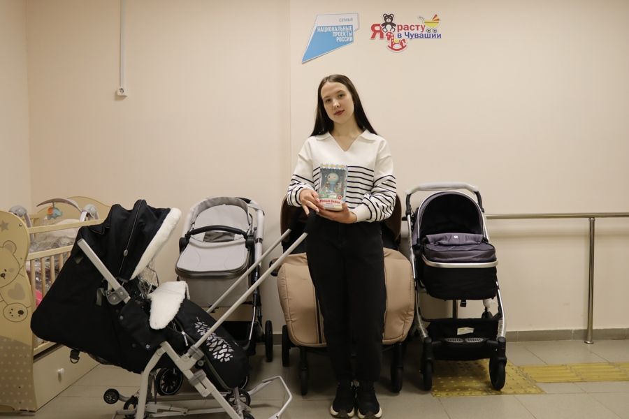 Пресс-центр