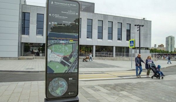 Мероприятие к Всемирному дню ребенка проведут на Южном речном вокзале 23 ноября