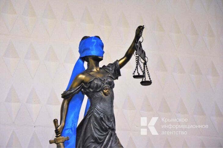 Жительница Феодосии получила год условно за махинации с материнским капиталом