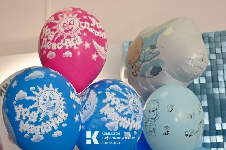 60% регистраций рождений в Крыму осуществляется через суперсервис «Рождение ребенка»